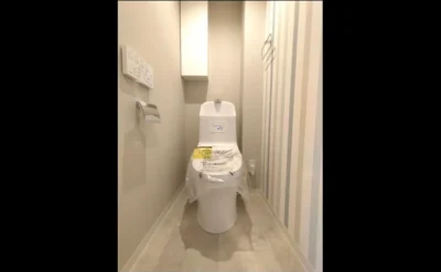 シャルム野中南公園 トイレ