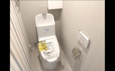 千里台スカイハイツＣ棟 トイレ