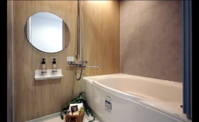 今福スカイハイツ バスルーム