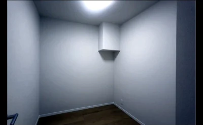 今福スカイハイツ 洋室3