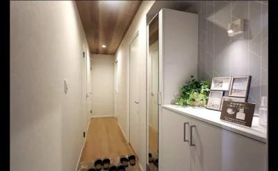 今福スカイハイツ 洋室4