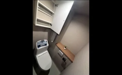 リバティパーク枚方Ｂ棟 トイレ1