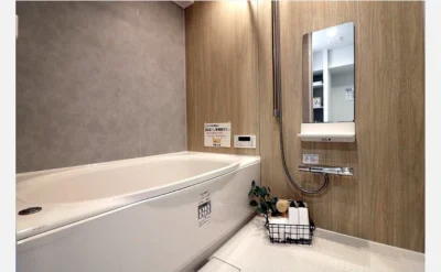 ファミールパーク鶴見 バスルーム1