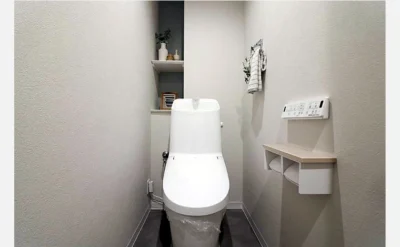 ファミールパーク鶴見 トイレ1