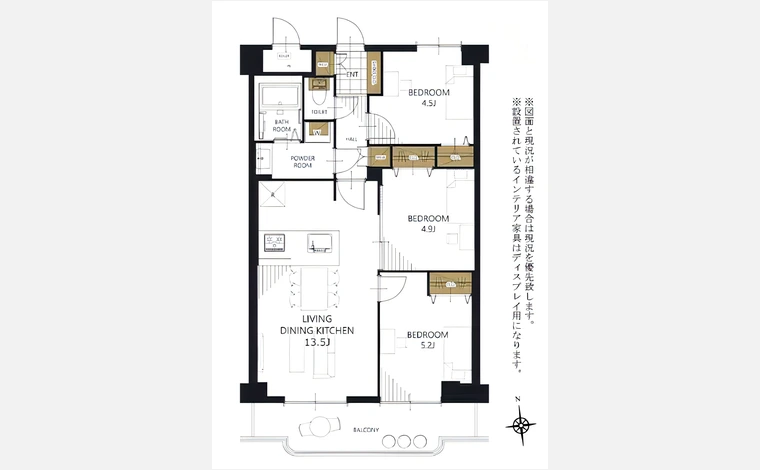ルミネ藤井寺 606号室