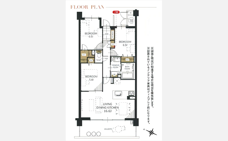 香里ヶ丘七丁目アーバンライフ 415号室