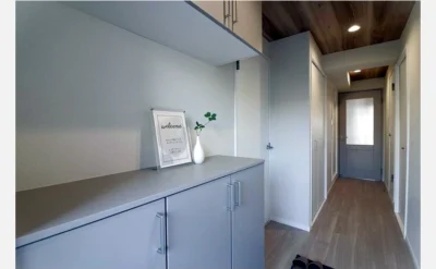 リバーサイドコープ出来島 洋室4