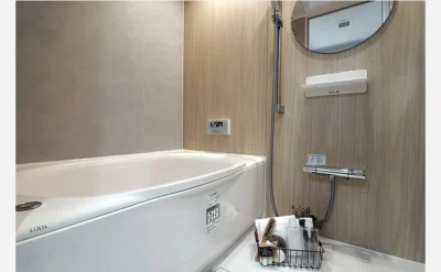 第２西緑ヶ丘スカイハイツ 805号室のバスルーム1