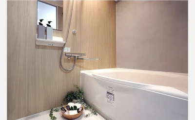 ライフコートフドウ育和公園ハイツ 206号室のバスルーム1