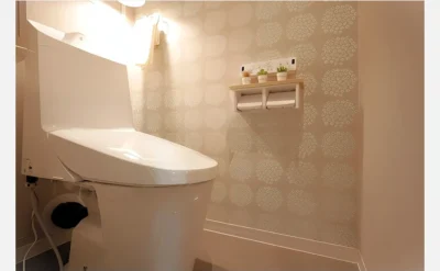 ライフコートフドウ育和公園ハイツ 206号室のトイレ1