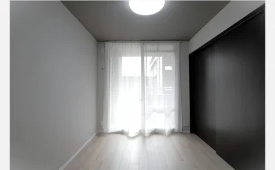 ルネヒューマンズガーデン鶴見 208号室の洋室1