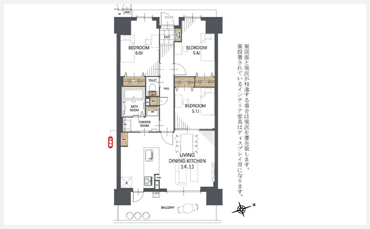 ディアエスタミオ南住吉壱番館 803号室