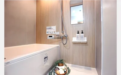 四ツ橋セントラルハイツ 906号室のバスルーム1